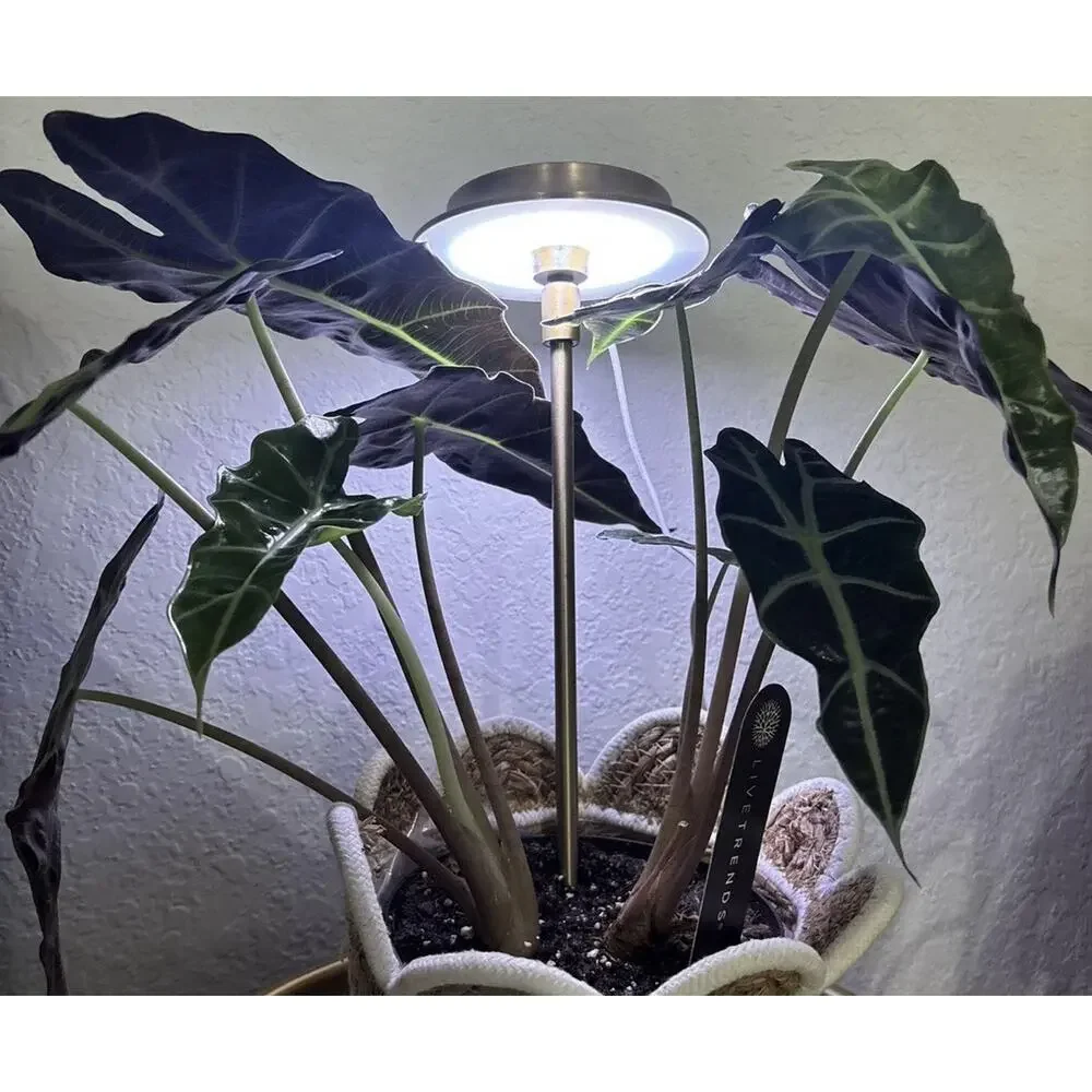 Hearth & Hand Magnolia LED Grow Light 16